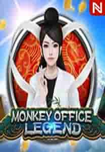 Monkey Office Legend