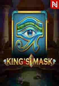 King’s Mask